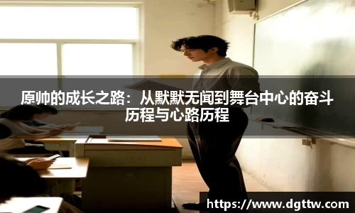 beats365亚洲版官网