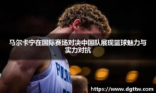 beats365亚洲体育投注