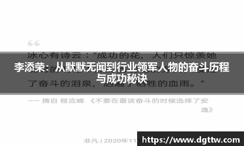 beats365亚洲体育投注