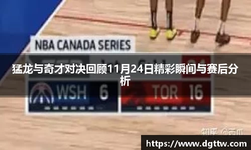 beats365亚洲版官网