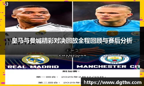 beats365亚洲体育投注