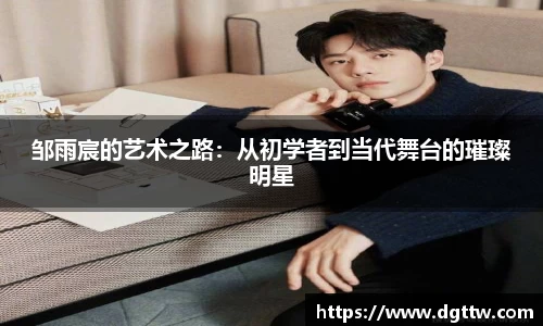 beats365亚洲体育投注