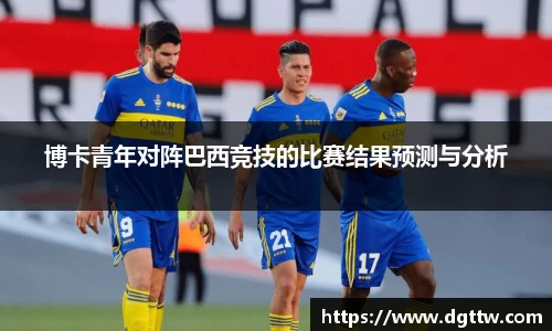 beats365亚洲版官网