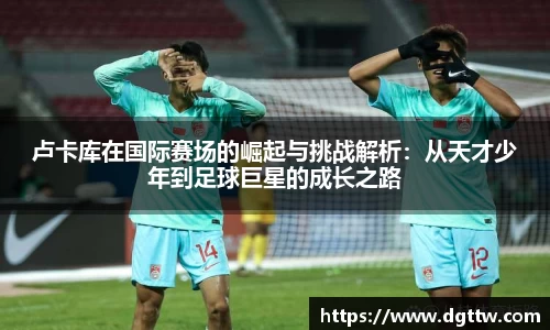 beats365官方网站