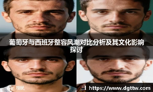 beats365亚洲体育投注