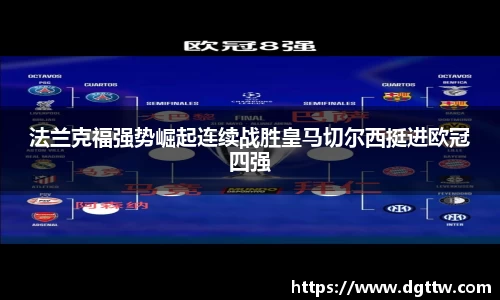 beats365亚洲版官网